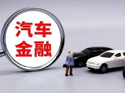 唐河押车贷款不是本人可以么?