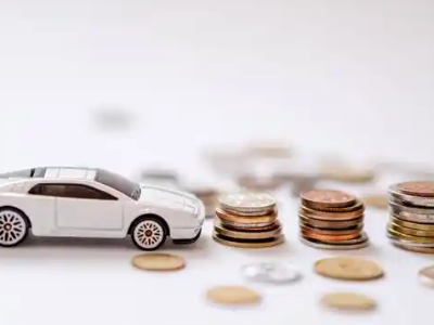 关于唐河正规车贷办理不能忽视的几个问题