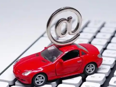 唐河汽车抵押贷款和汽车消费贷款有什么区别